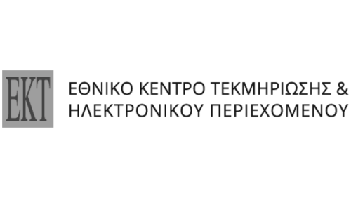 7. ΕΚΤ